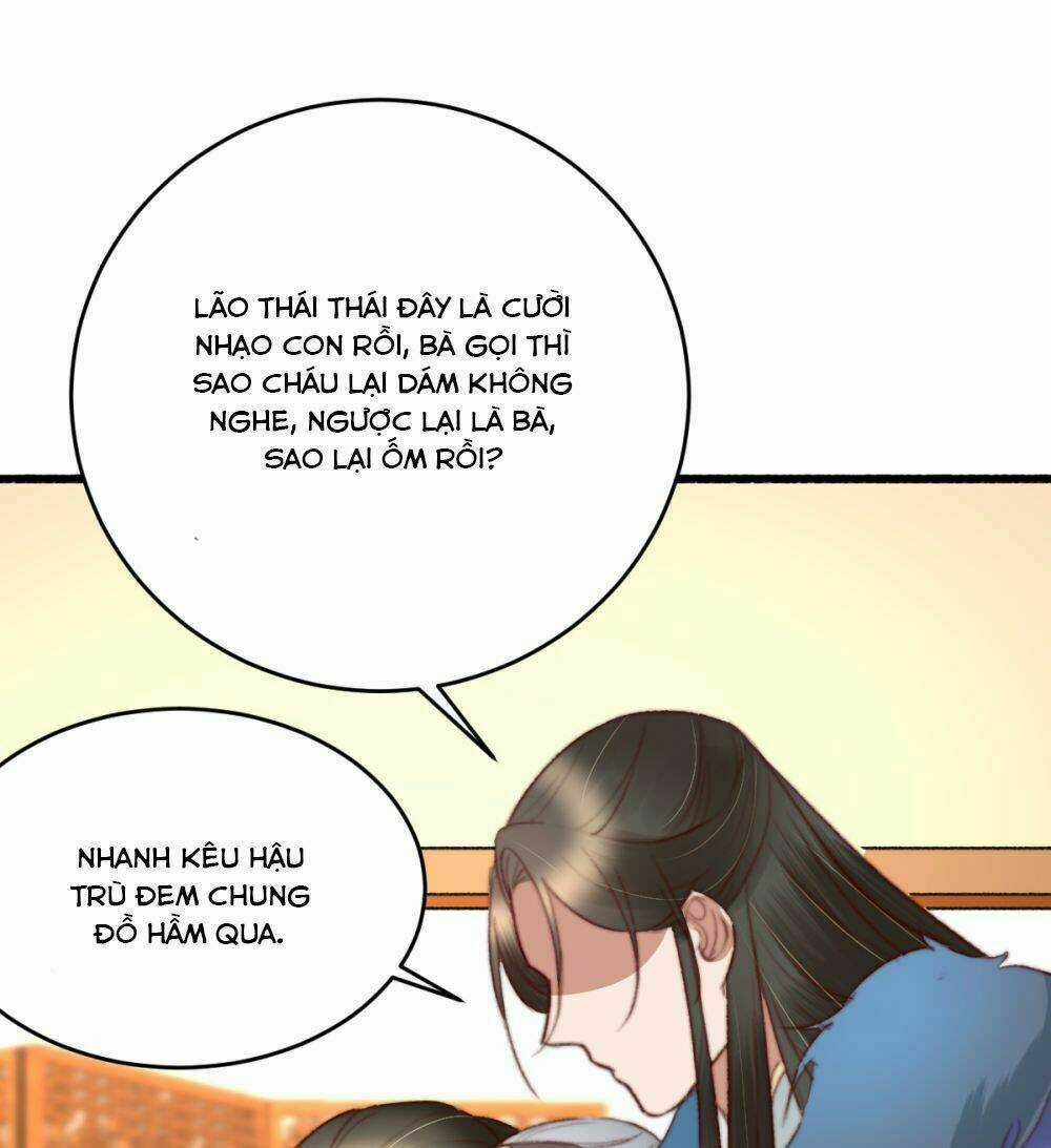 Hành Trình Thịnh Sủng Chi Cẩm Tú Chapter 43 trang 12