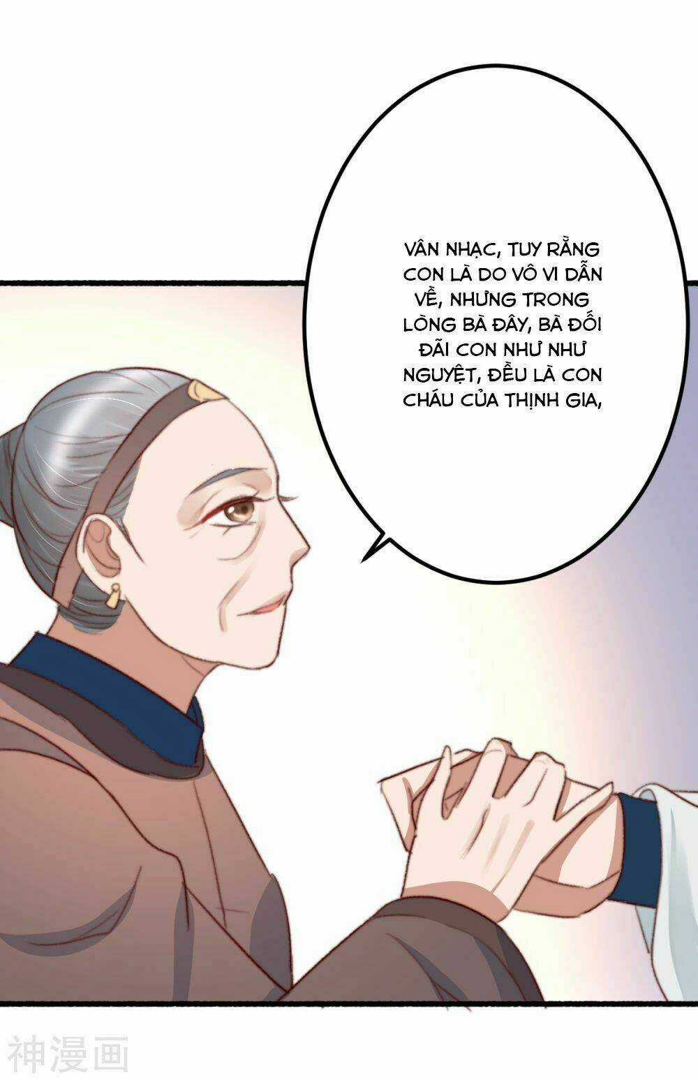 Hành Trình Thịnh Sủng Chi Cẩm Tú Chapter 43 trang 23