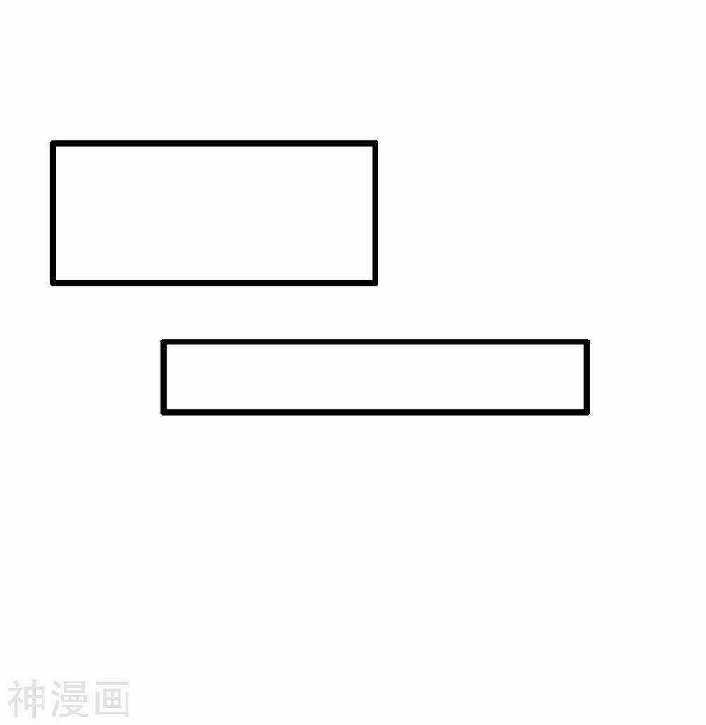 Hành Trình Thịnh Sủng Chi Cẩm Tú Chapter 43 trang 28