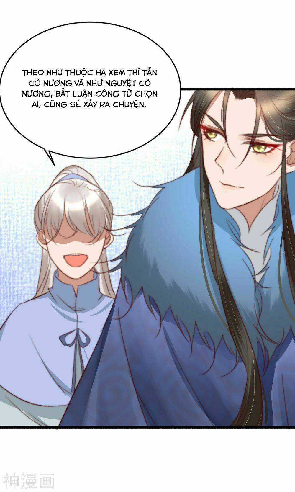 Hành Trình Thịnh Sủng Chi Cẩm Tú Chapter 43 trang 30