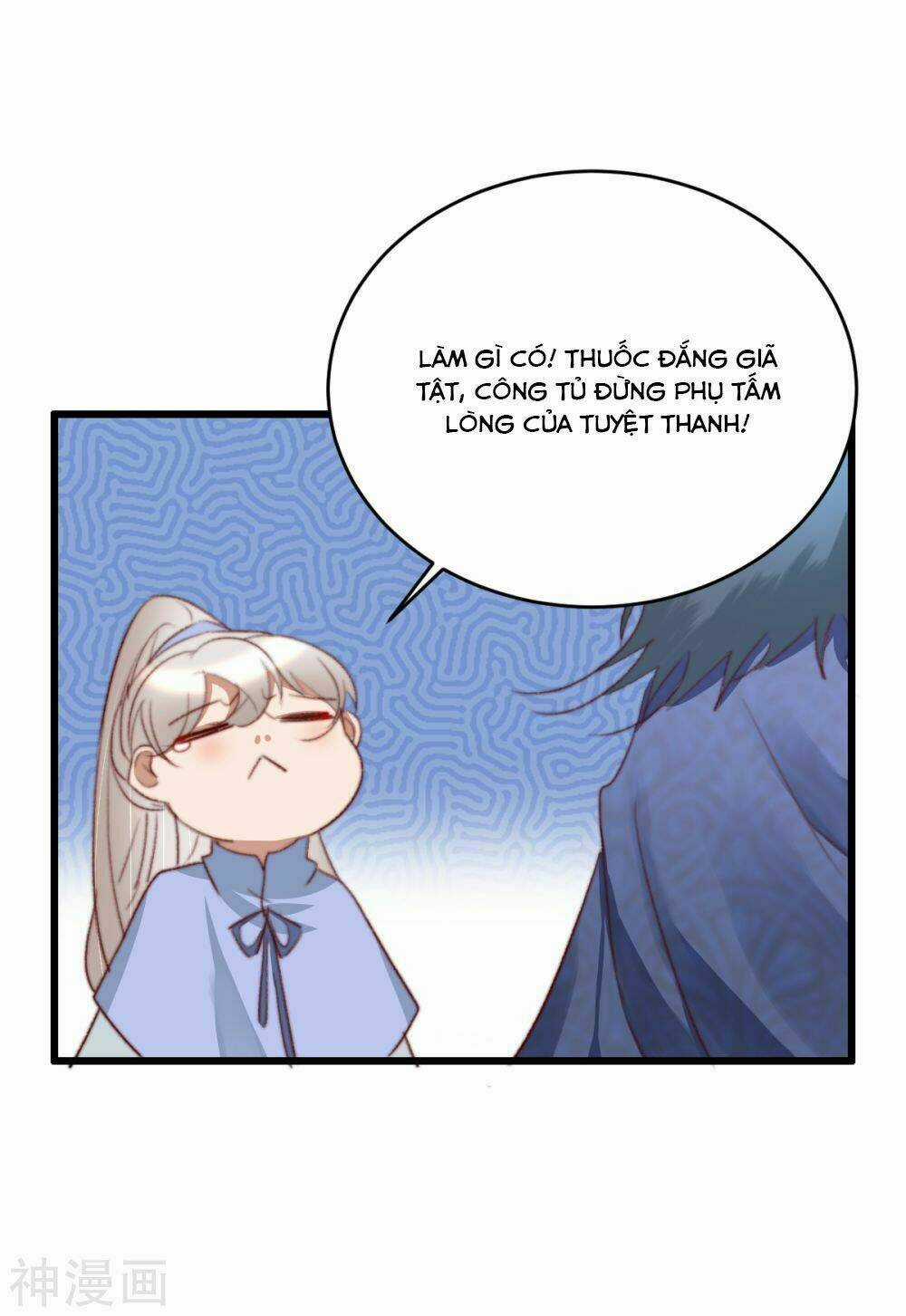 Hành Trình Thịnh Sủng Chi Cẩm Tú Chapter 43 trang 32