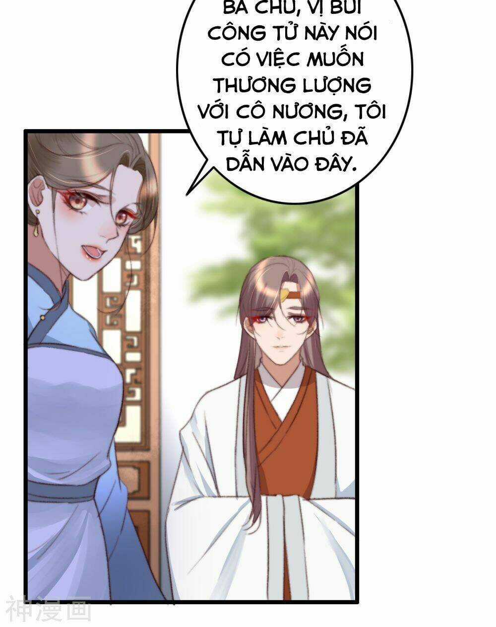 Hành Trình Thịnh Sủng Chi Cẩm Tú Chapter 45 trang 17