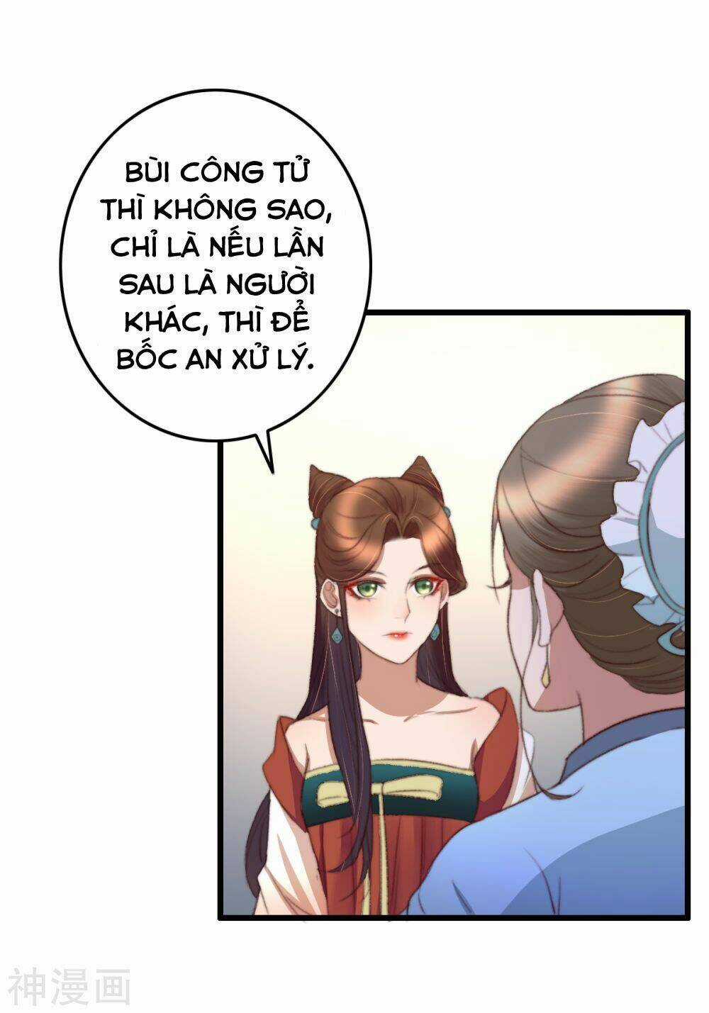 Hành Trình Thịnh Sủng Chi Cẩm Tú Chapter 45 trang 18