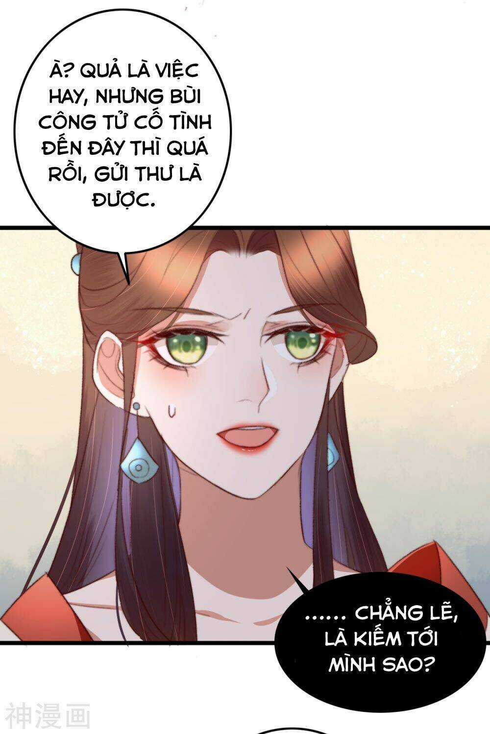 Hành Trình Thịnh Sủng Chi Cẩm Tú Chapter 45 trang 24