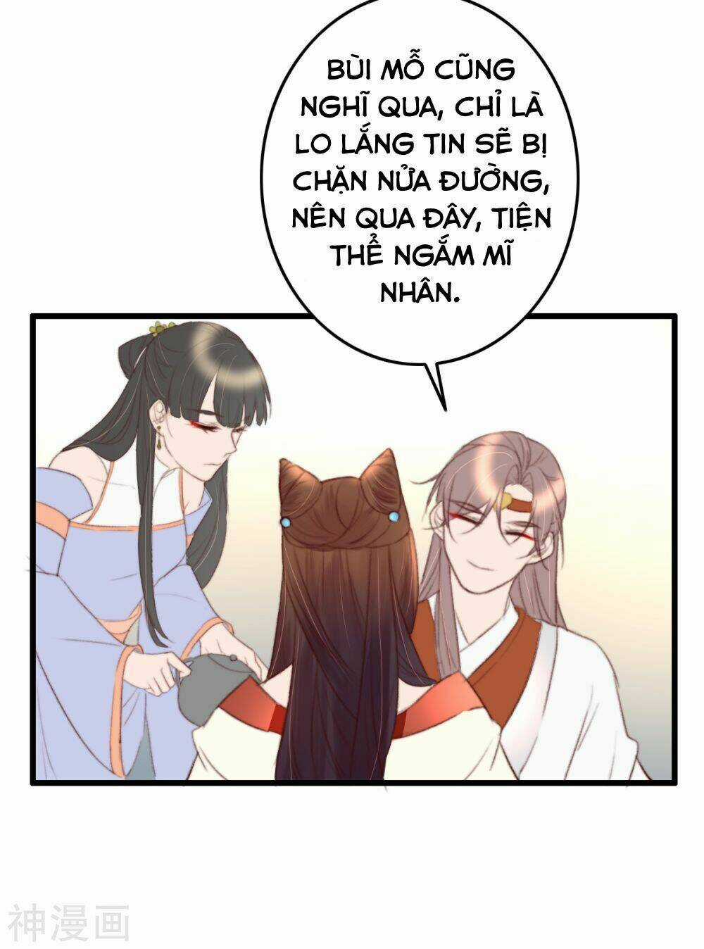 Hành Trình Thịnh Sủng Chi Cẩm Tú Chapter 45 trang 25