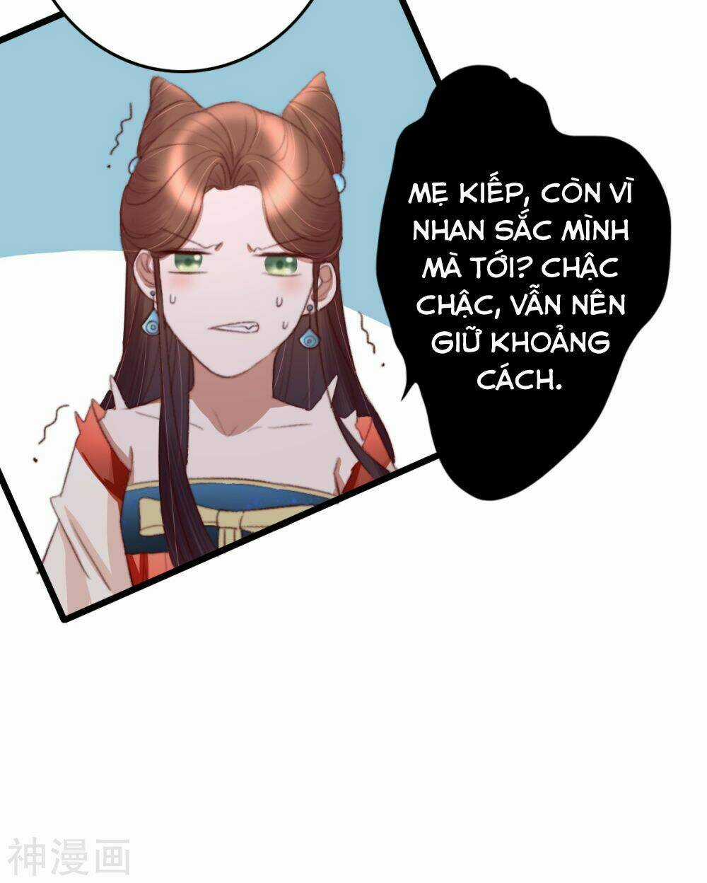 Hành Trình Thịnh Sủng Chi Cẩm Tú Chapter 45 trang 27