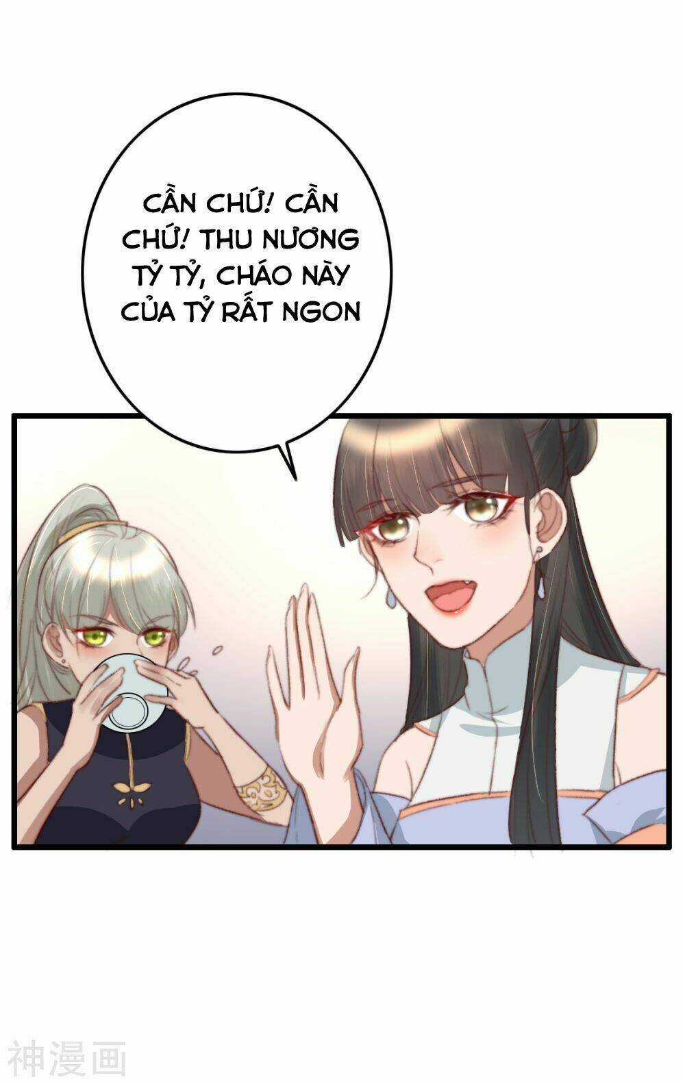 Hành Trình Thịnh Sủng Chi Cẩm Tú Chapter 45 trang 3