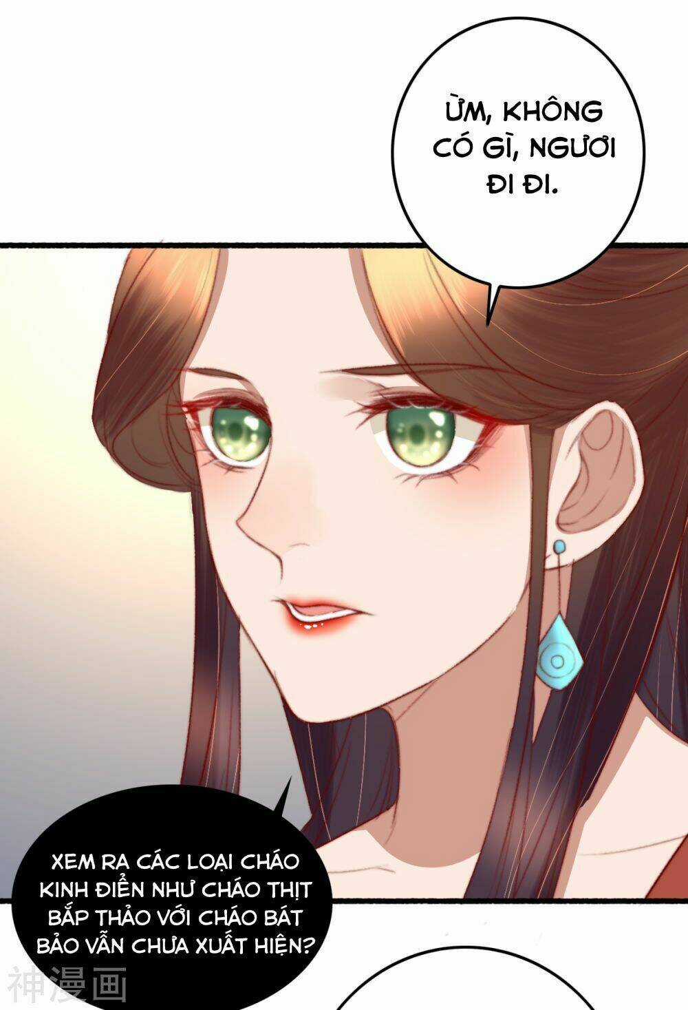 Hành Trình Thịnh Sủng Chi Cẩm Tú Chapter 45 trang 9