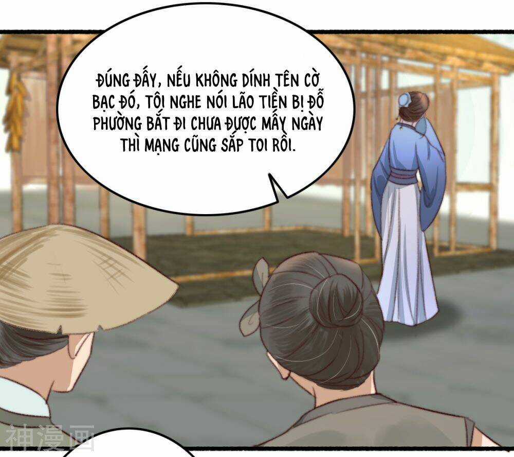 Hành Trình Thịnh Sủng Chi Cẩm Tú Chapter 46 trang 12