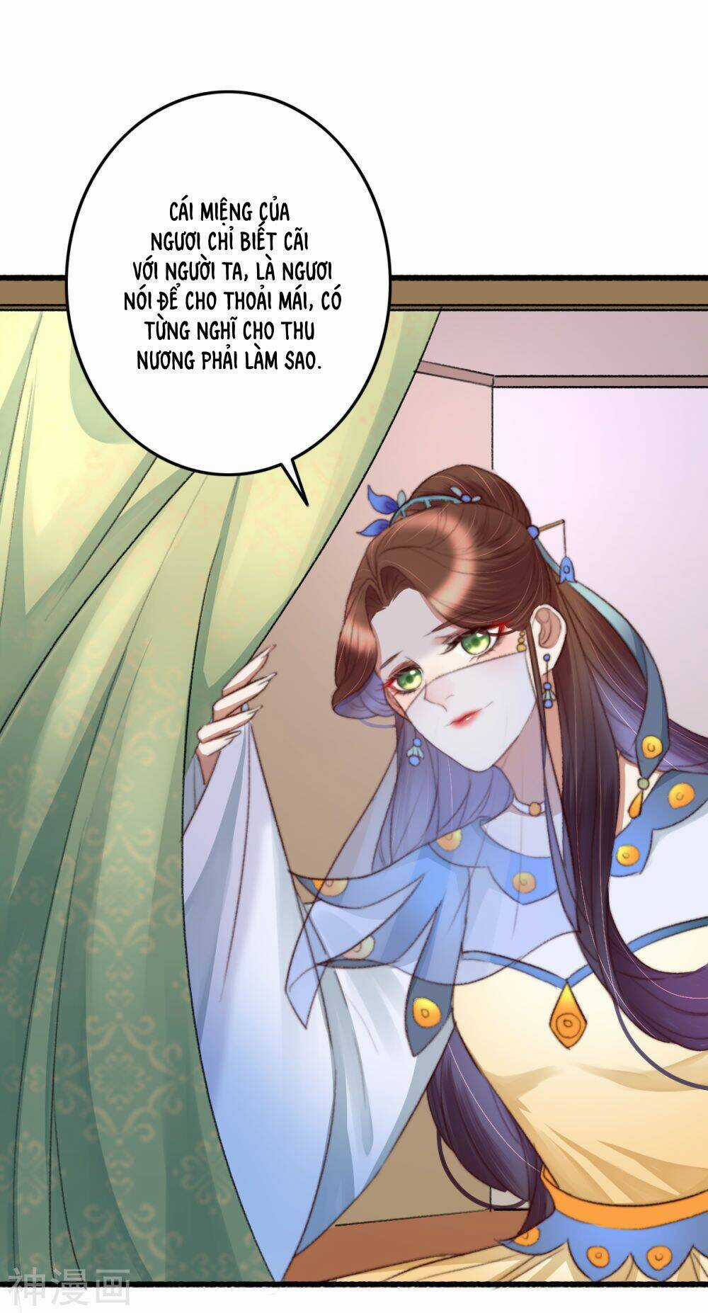 Hành Trình Thịnh Sủng Chi Cẩm Tú Chapter 46 trang 15