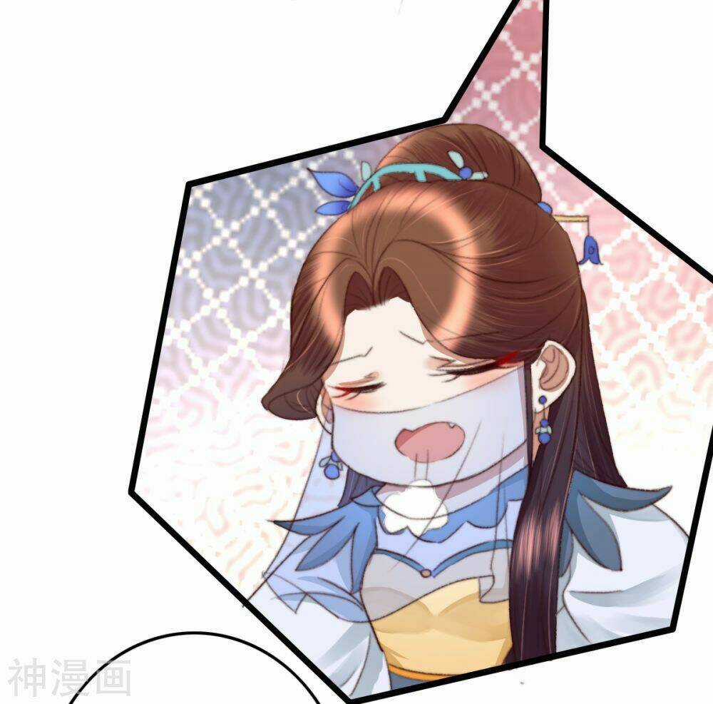 Hành Trình Thịnh Sủng Chi Cẩm Tú Chapter 46 trang 17