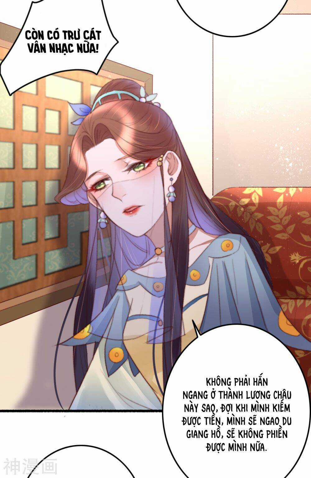 Hành Trình Thịnh Sủng Chi Cẩm Tú Chapter 46 trang 31