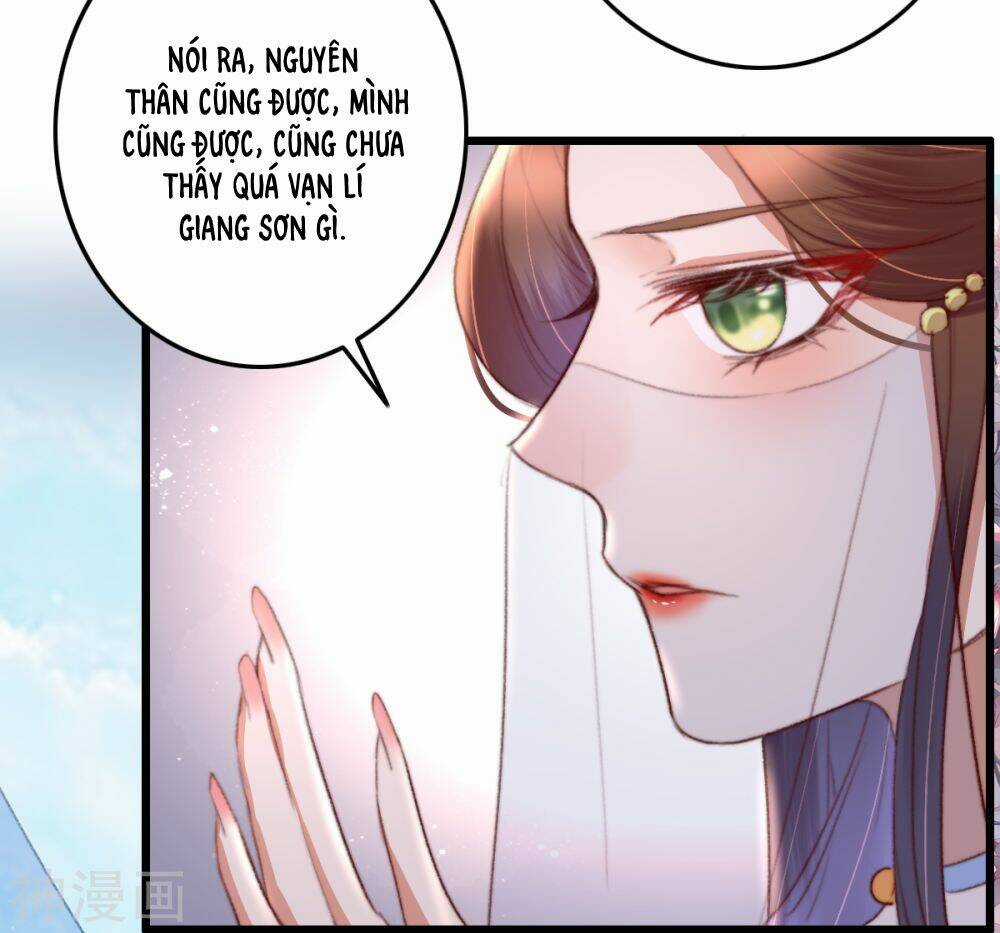 Hành Trình Thịnh Sủng Chi Cẩm Tú Chapter 46 trang 32