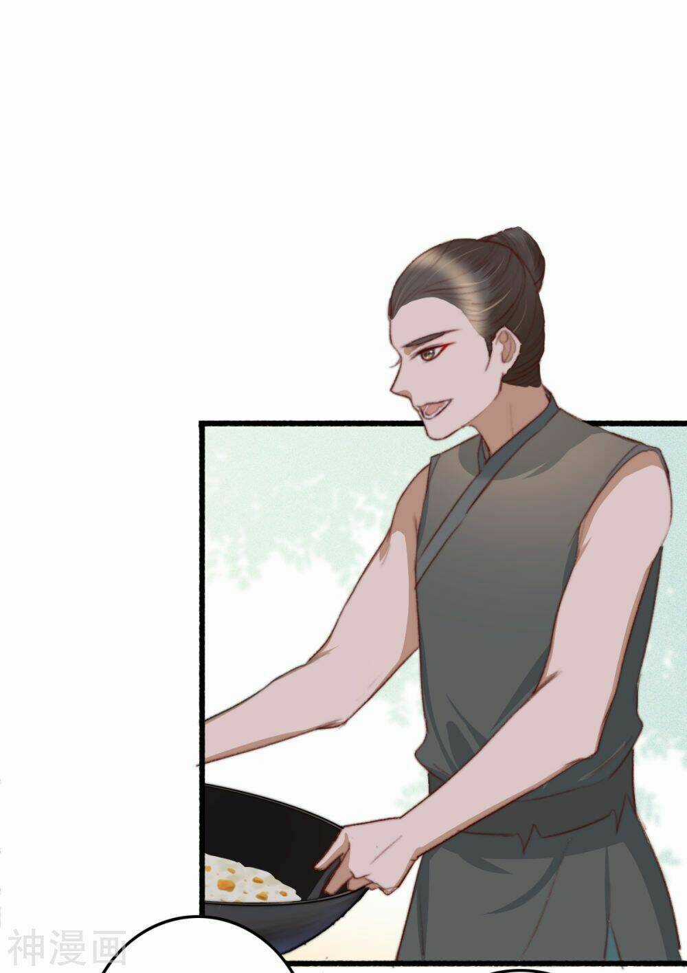 Hành Trình Thịnh Sủng Chi Cẩm Tú Chapter 46 trang 5