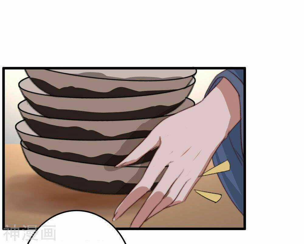 Hành Trình Thịnh Sủng Chi Cẩm Tú Chapter 46 trang 9