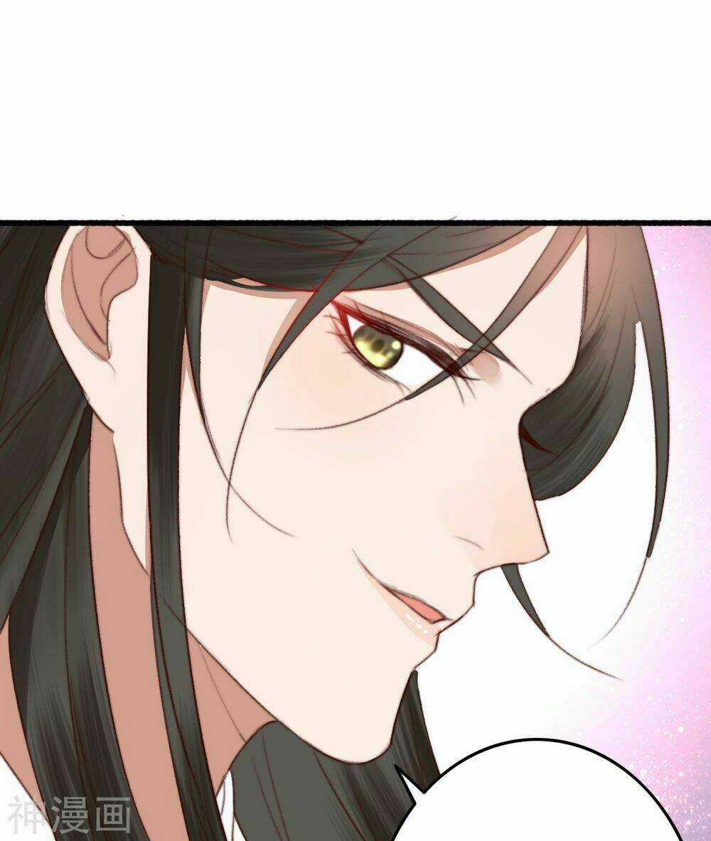 Hành Trình Thịnh Sủng Chi Cẩm Tú Chapter 47 trang 23