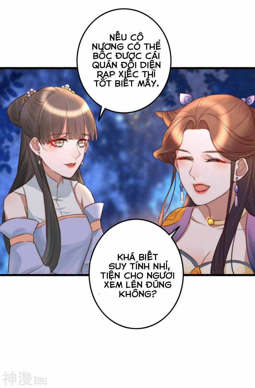 Hành Trình Thịnh Sủng Chi Cẩm Tú Chapter 47 trang 27