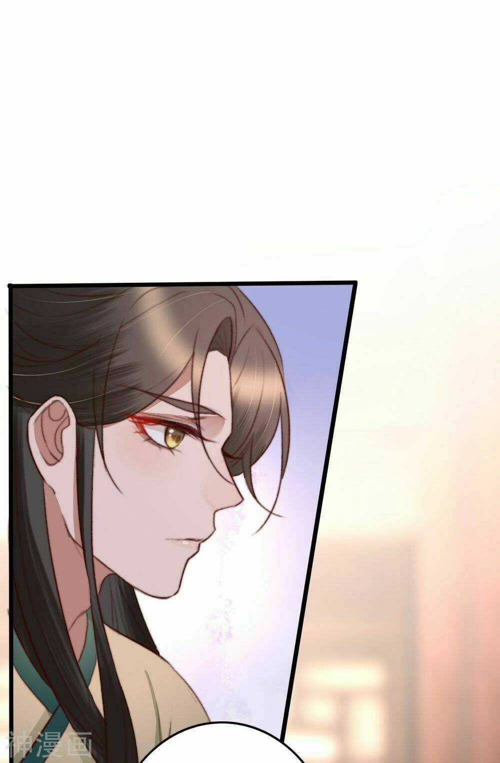 Hành Trình Thịnh Sủng Chi Cẩm Tú Chapter 47 trang 3