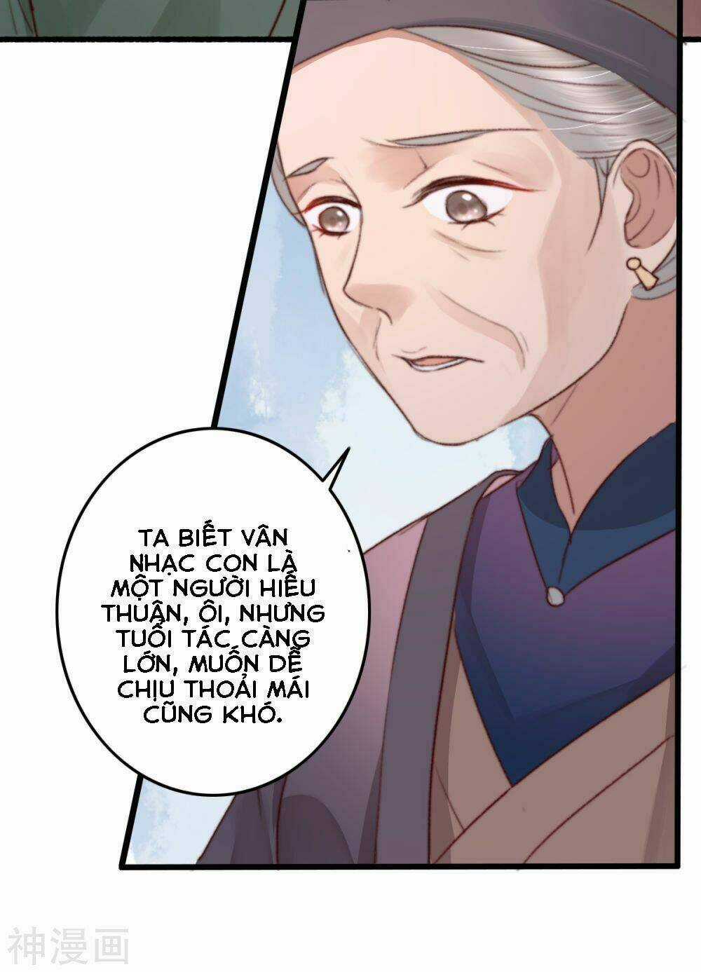 Hành Trình Thịnh Sủng Chi Cẩm Tú Chapter 47 trang 5