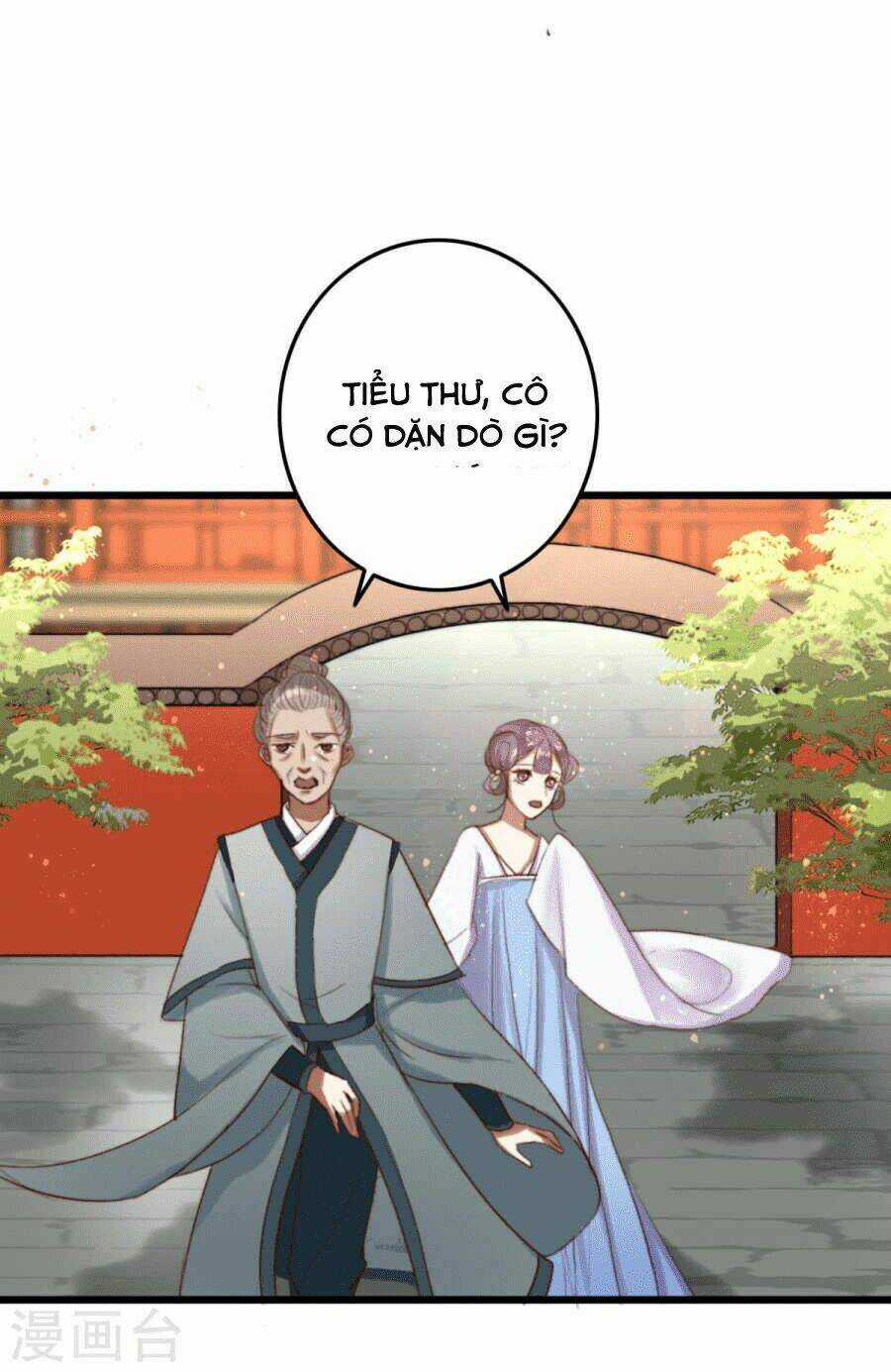 Hành Trình Thịnh Sủng Chi Cẩm Tú Chapter 5 trang 29