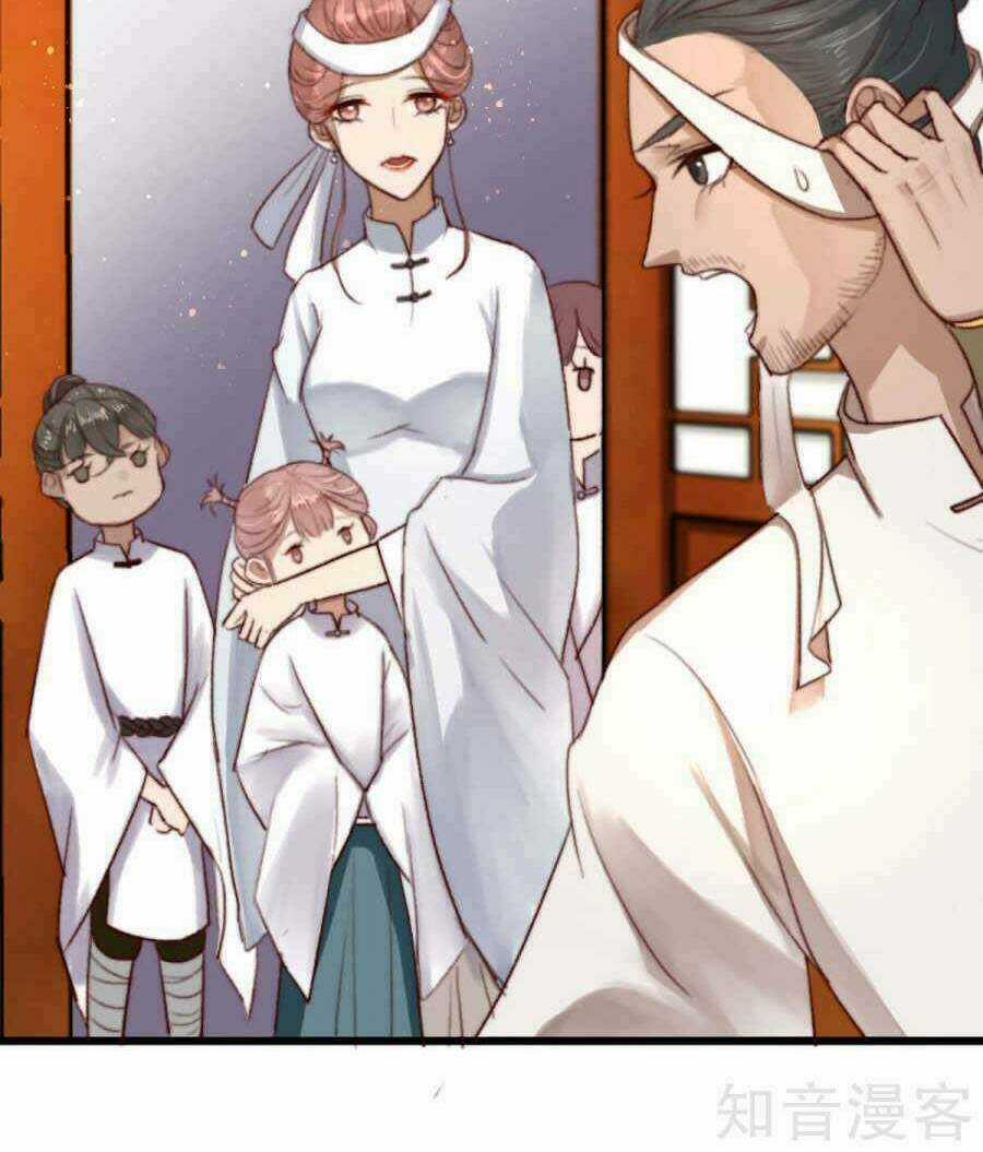 Hành Trình Thịnh Sủng Chi Cẩm Tú Chapter 6 trang 17