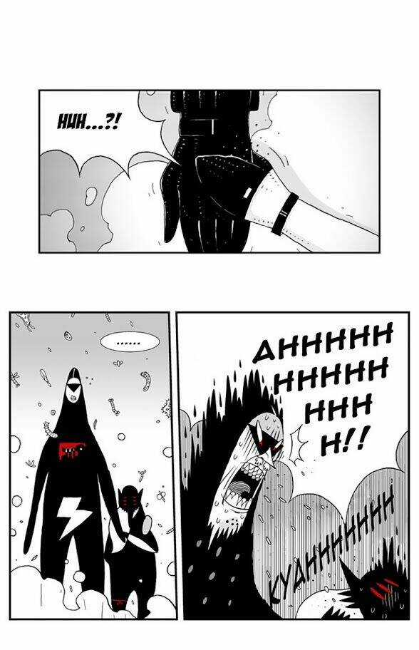 Hành Trình Thoát Khỏi Địa Ngục Chapter 20 trang 15