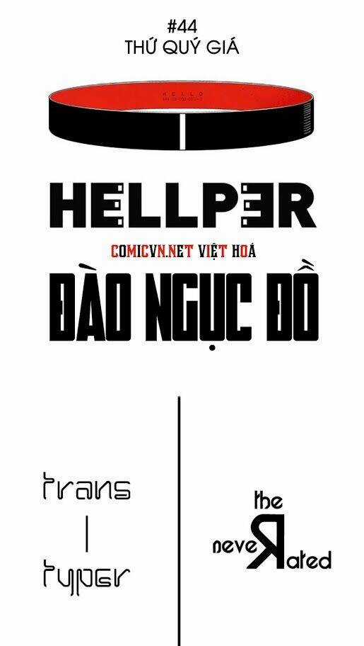 Hành Trình Thoát Khỏi Địa Ngục Chapter 44 trang 0