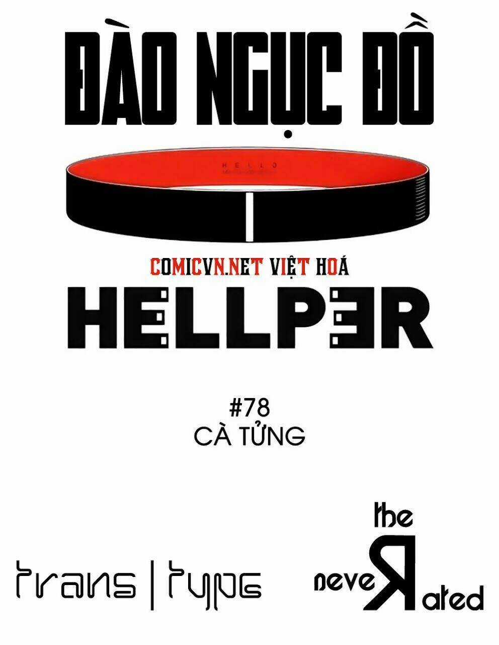 Hành Trình Thoát Khỏi Địa Ngục Chapter 78 trang 4