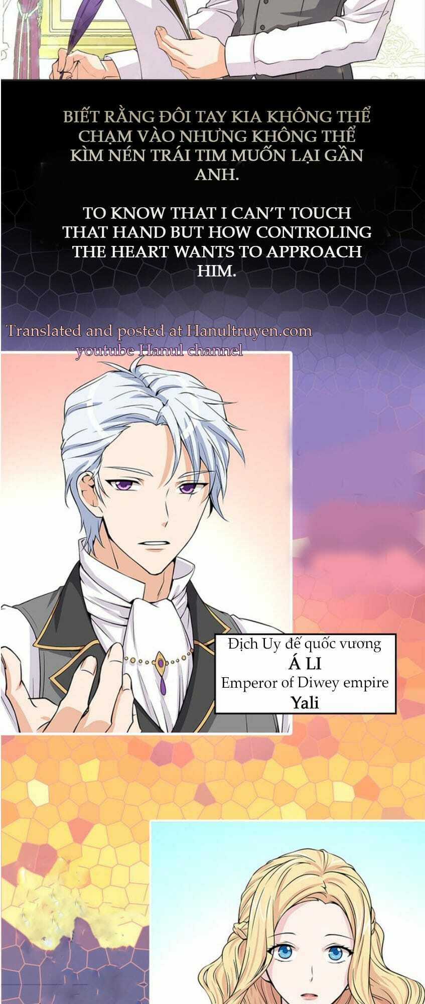 Hành Trình Thuần Hóa Đế Vương Máu Lạnh ( Between Two Lips) Chapter 1 trang 18