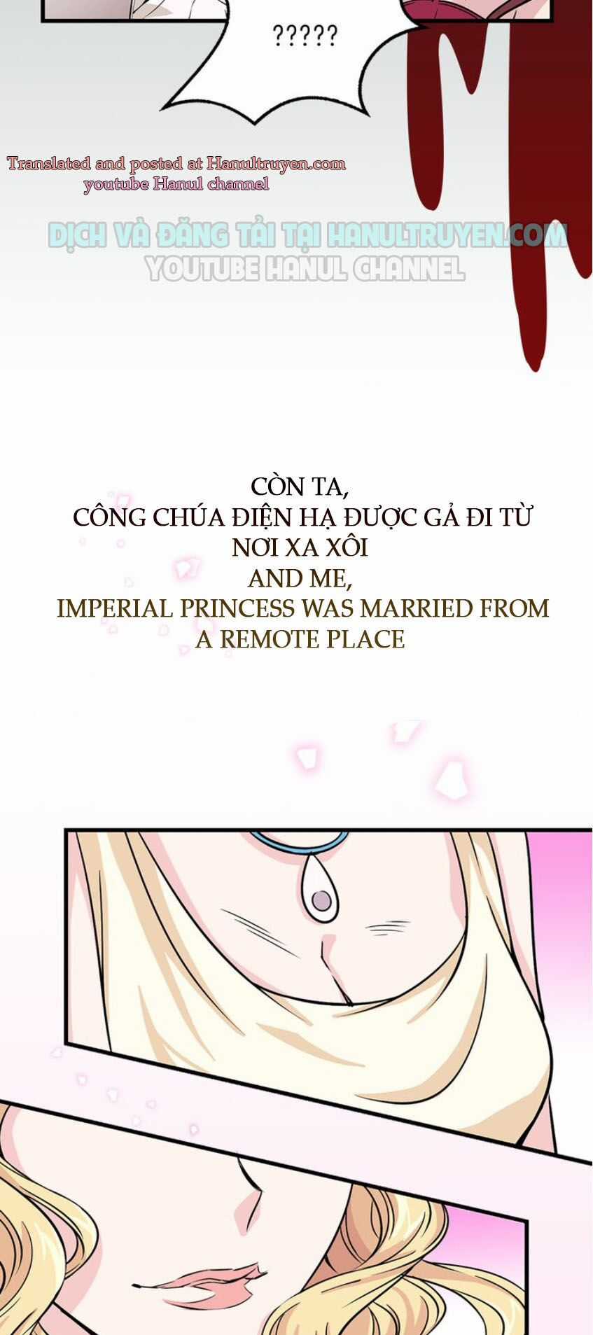 Hành Trình Thuần Hóa Đế Vương Máu Lạnh ( Between Two Lips) Chapter 1 trang 8