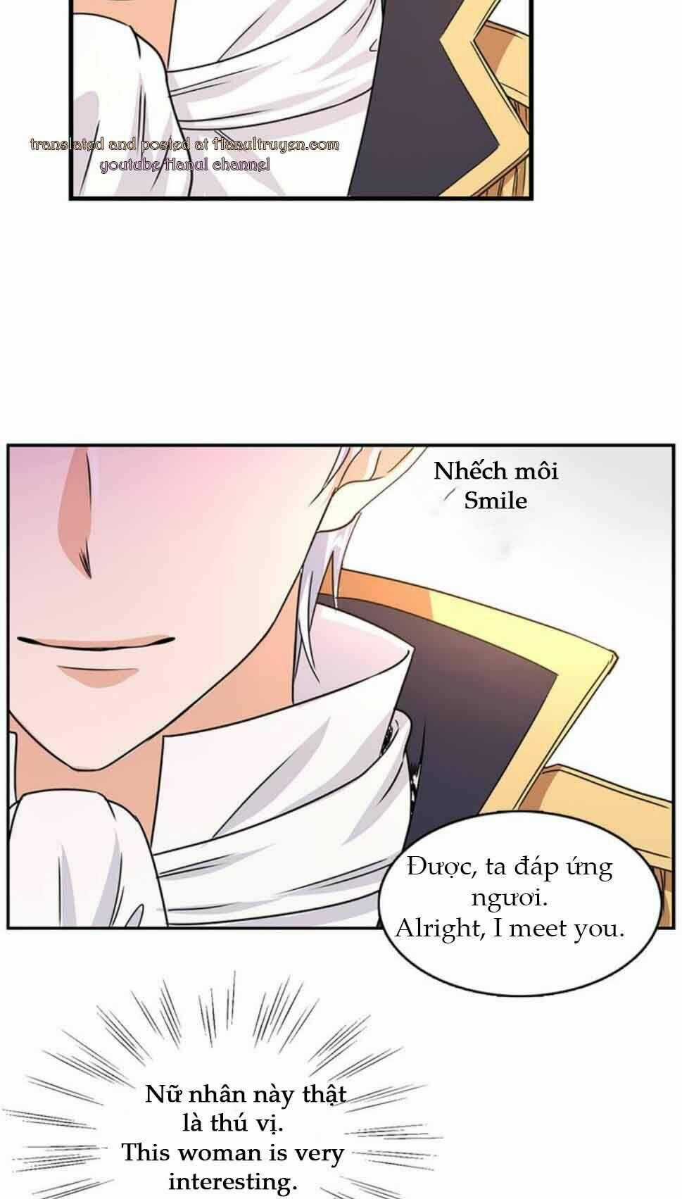 Hành Trình Thuần Hóa Đế Vương Máu Lạnh ( Between Two Lips) Chapter 2.1 trang 26