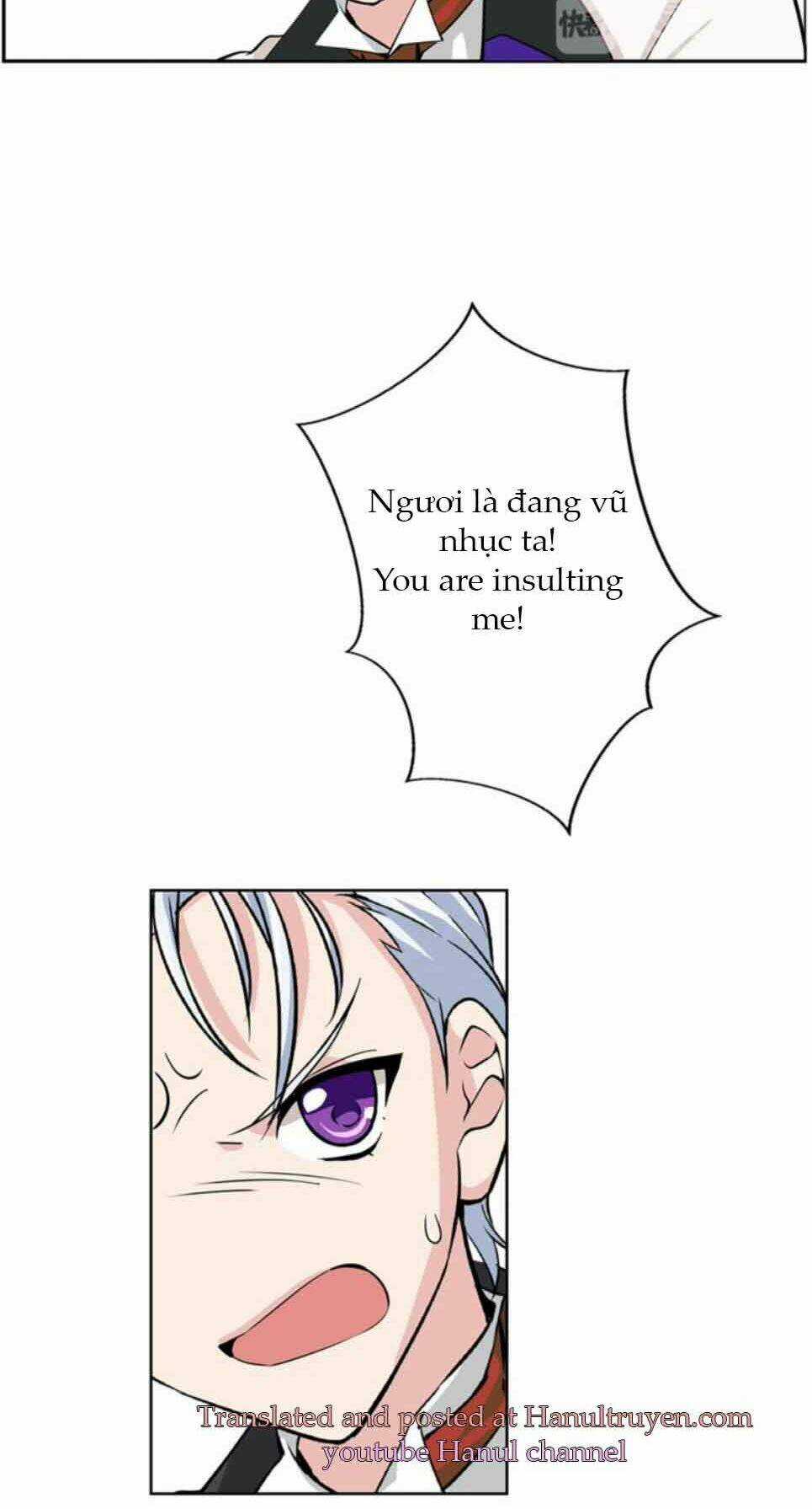 Hành Trình Thuần Hóa Đế Vương Máu Lạnh ( Between Two Lips) Chapter 5.2 trang 17