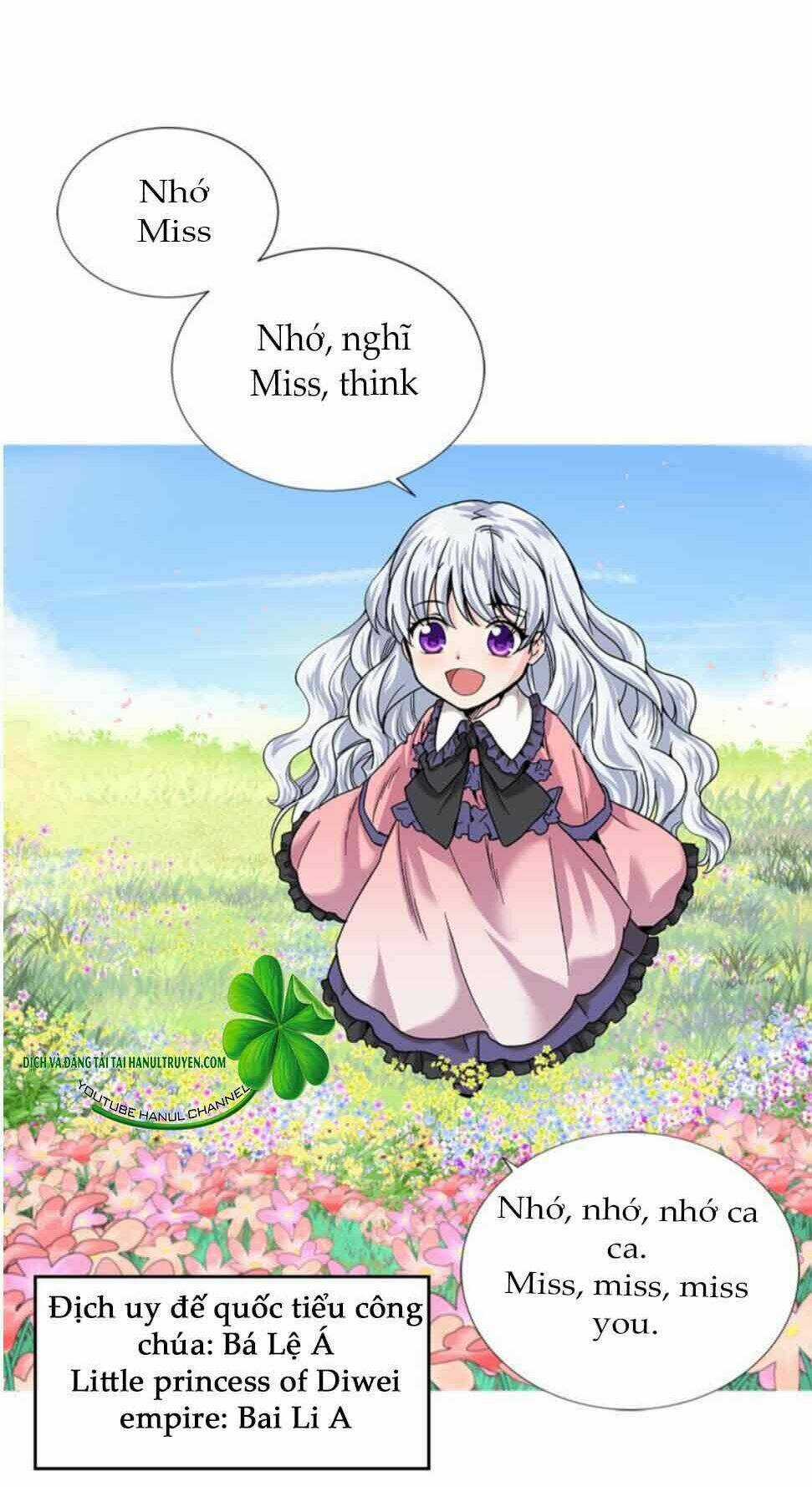 Hành Trình Thuần Hóa Đế Vương Máu Lạnh ( Between Two Lips) Chapter 6 trang 18