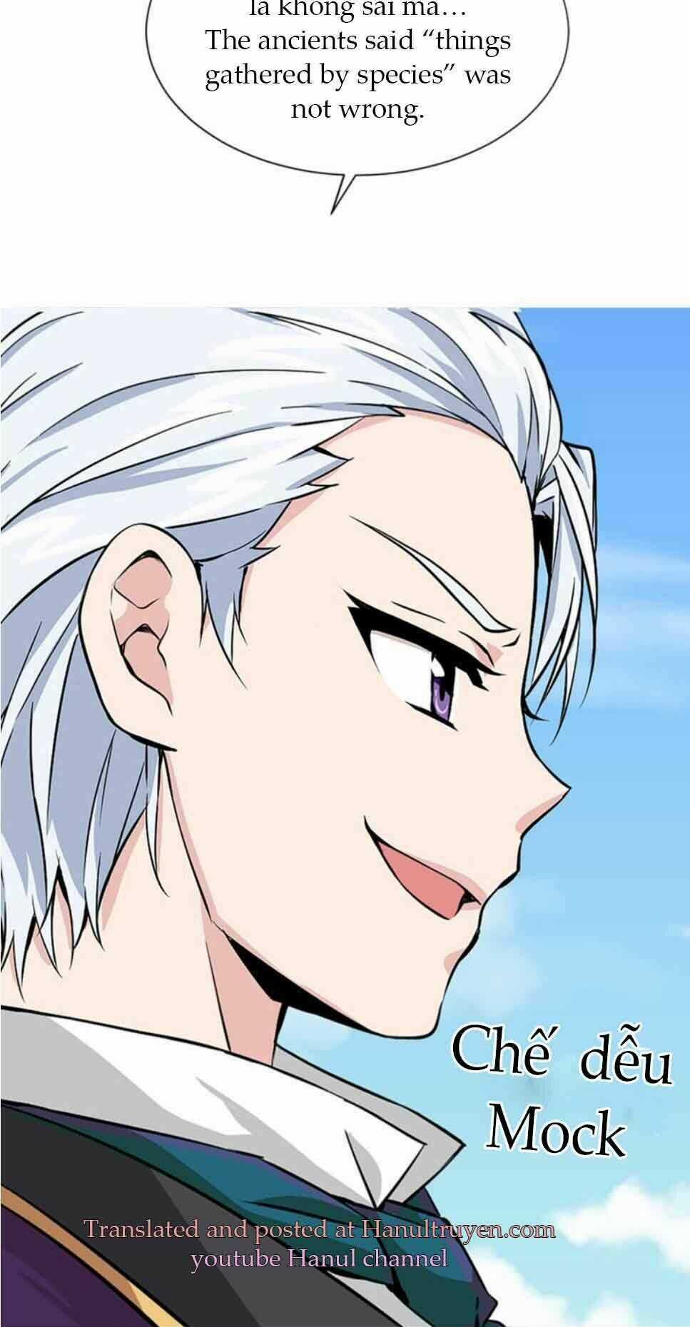 Hành Trình Thuần Hóa Đế Vương Máu Lạnh ( Between Two Lips) Chapter 6 trang 32