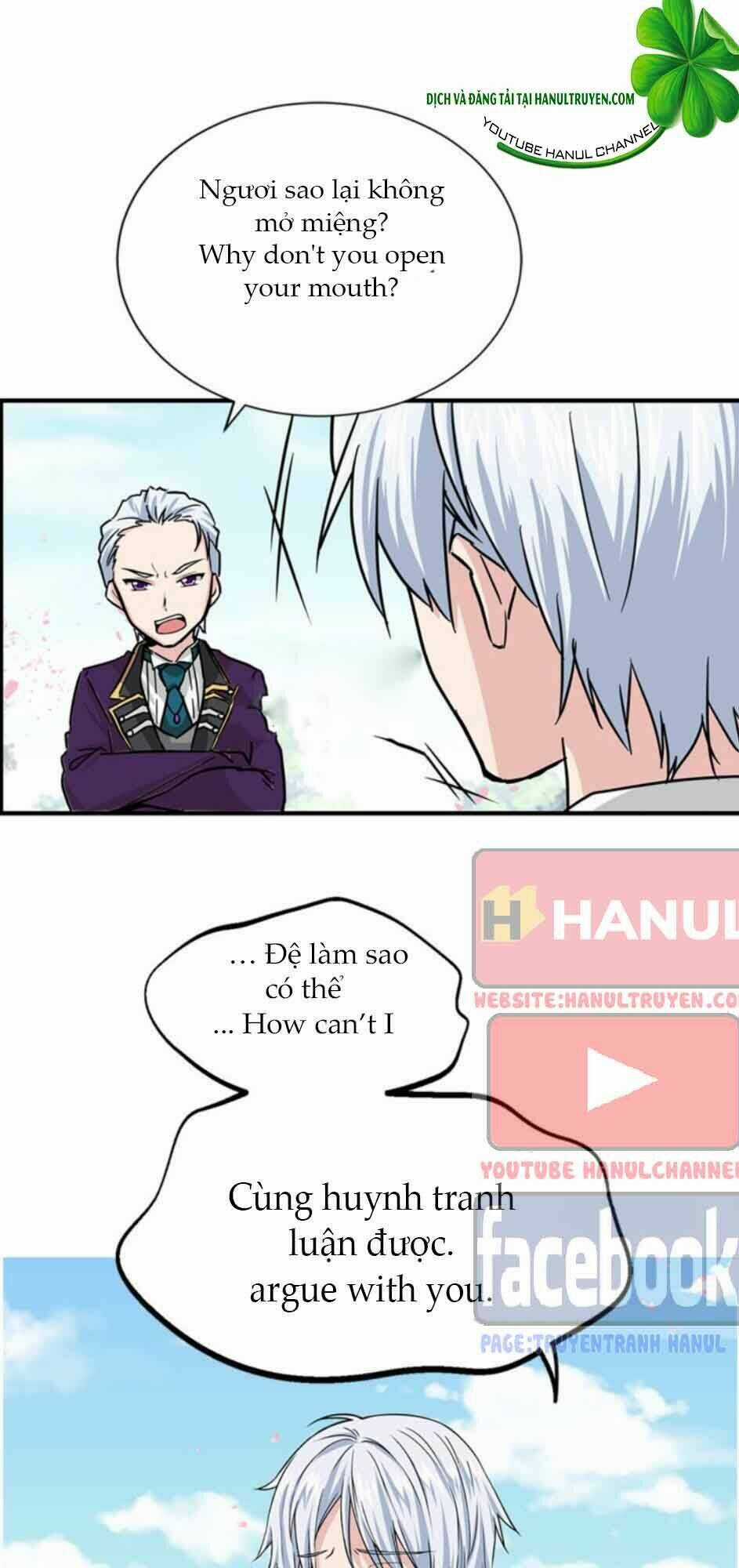 Hành Trình Thuần Hóa Đế Vương Máu Lạnh ( Between Two Lips) Chapter 7 trang 8