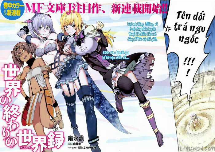 Hành Trình Tìm Kiếm Encore Chapter 1 trang 4