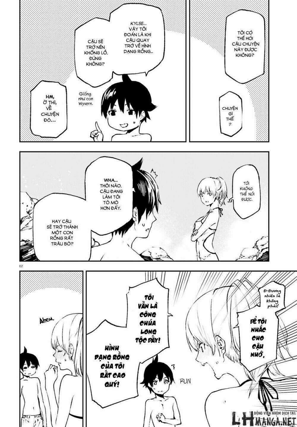 Hành Trình Tìm Kiếm Encore Chapter 13 trang 2