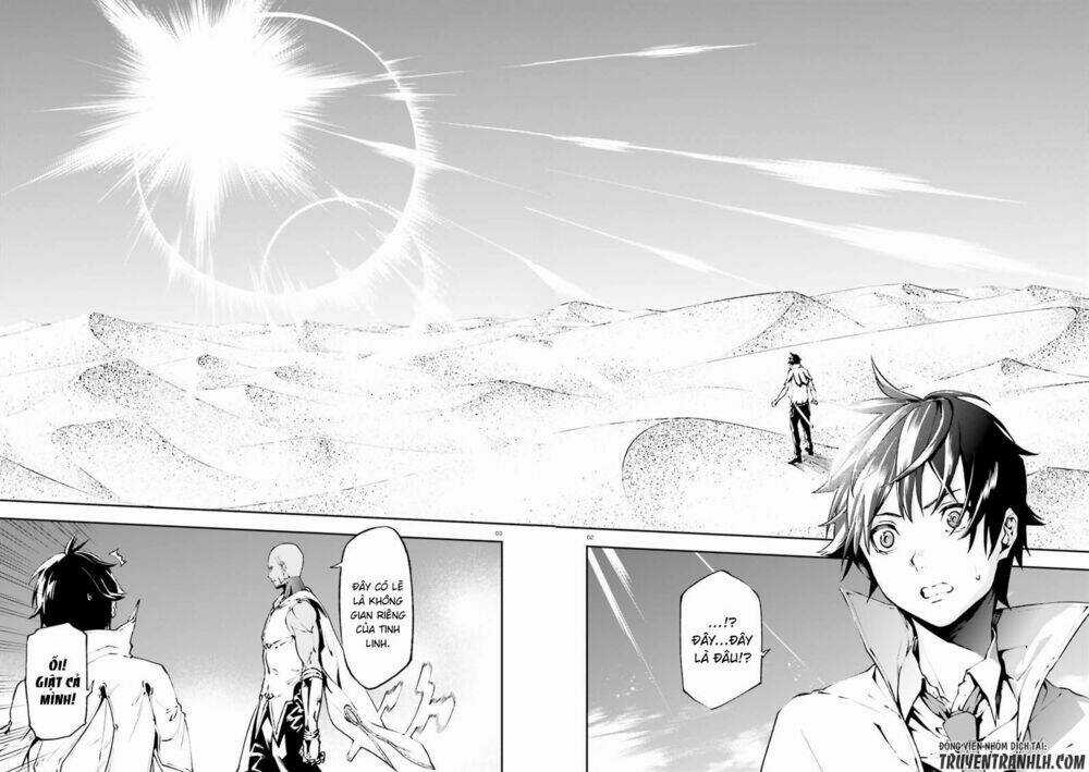 Hành Trình Tìm Kiếm Encore Chapter 17 trang 2