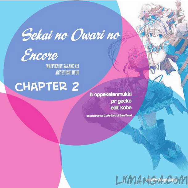 Hành Trình Tìm Kiếm Encore Chapter 2 trang 3
