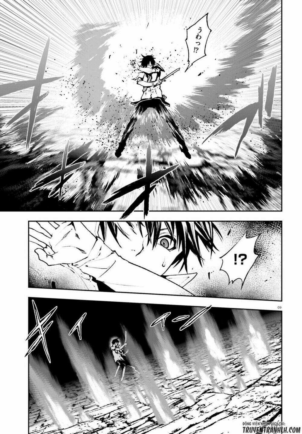 Hành Trình Tìm Kiếm Encore Chapter 25 trang 9