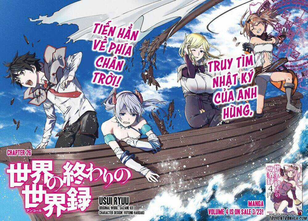 Hành Trình Tìm Kiếm Encore Chapter 27 trang 3