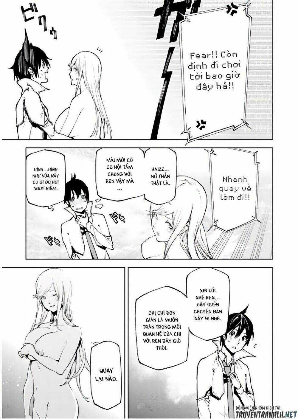 Hành Trình Tìm Kiếm Encore Chapter 31 trang 11