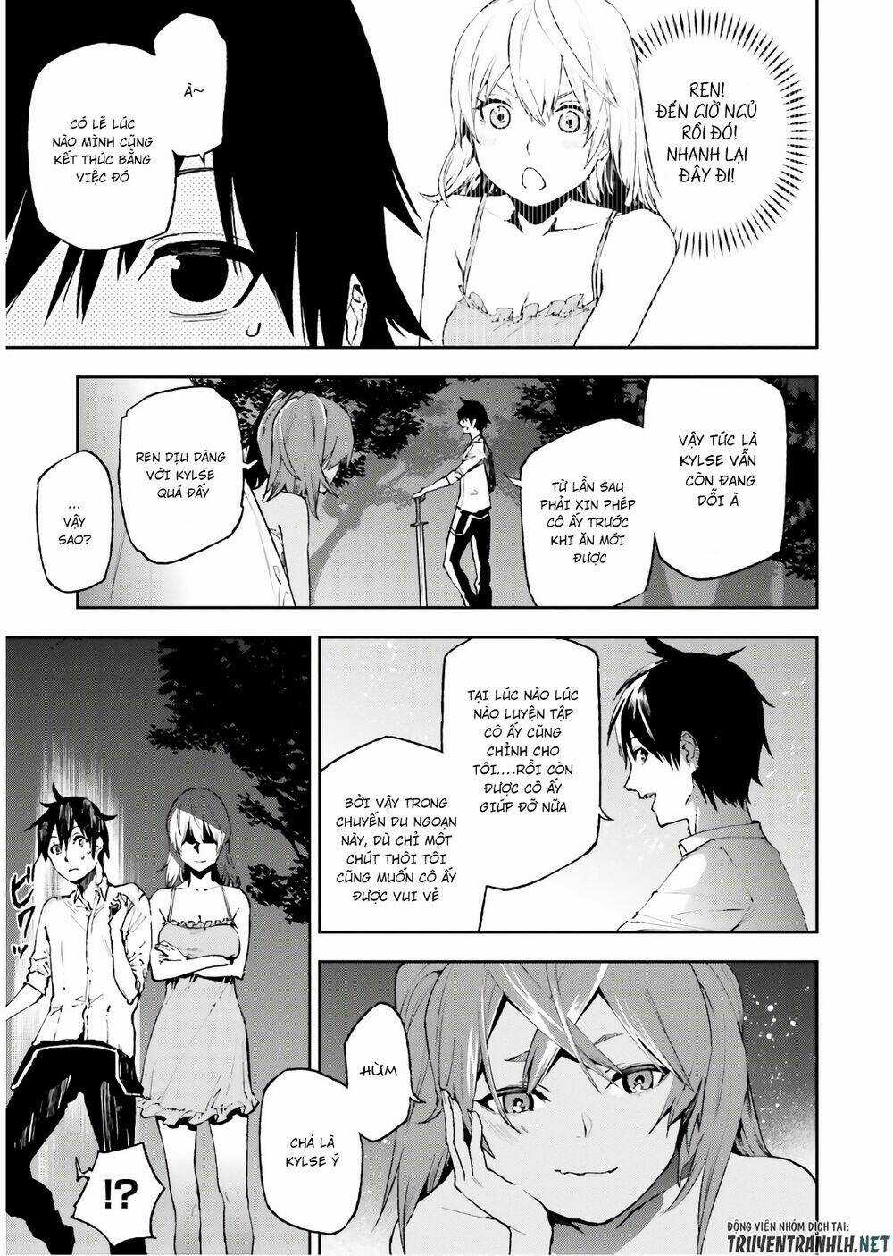 Hành Trình Tìm Kiếm Encore Chapter 33.5 trang 5