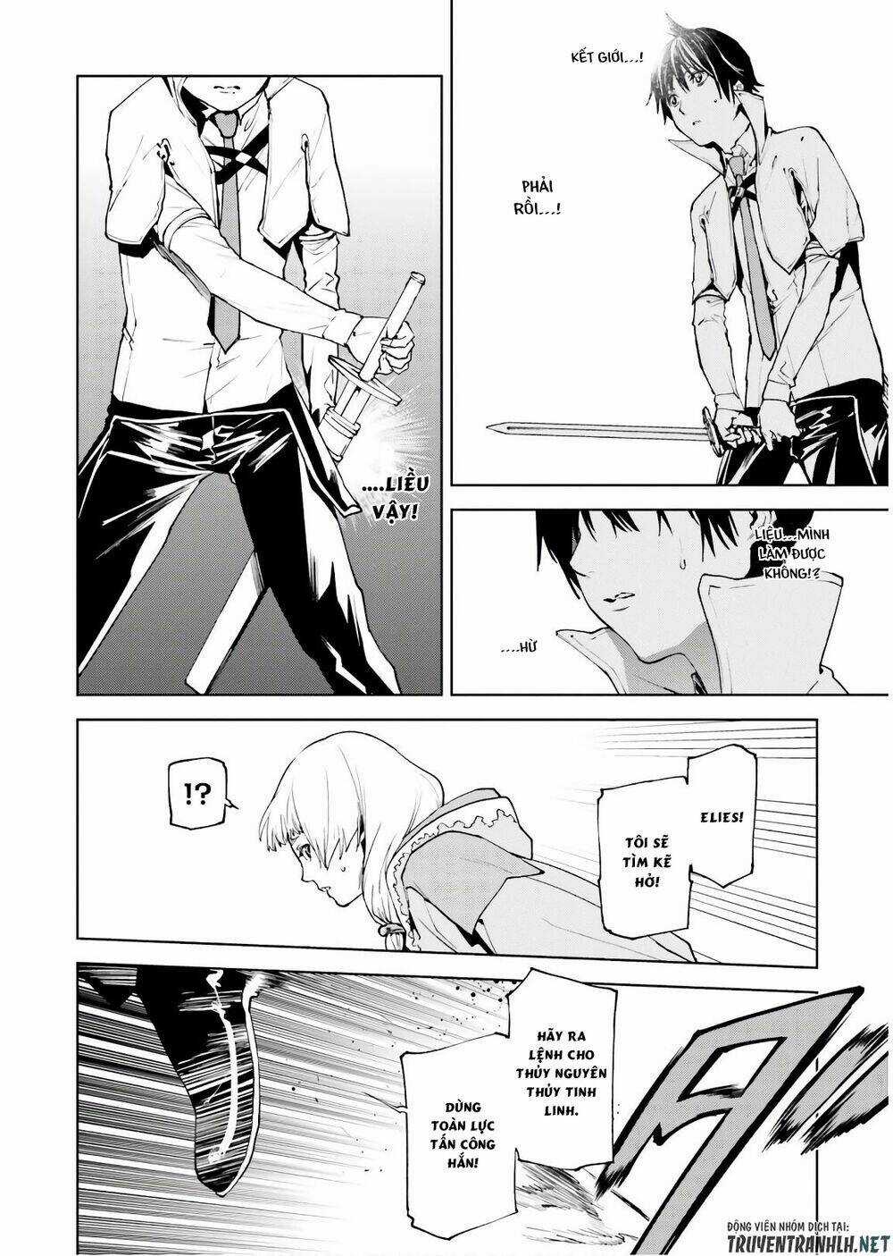 Hành Trình Tìm Kiếm Encore Chapter 33 trang 12