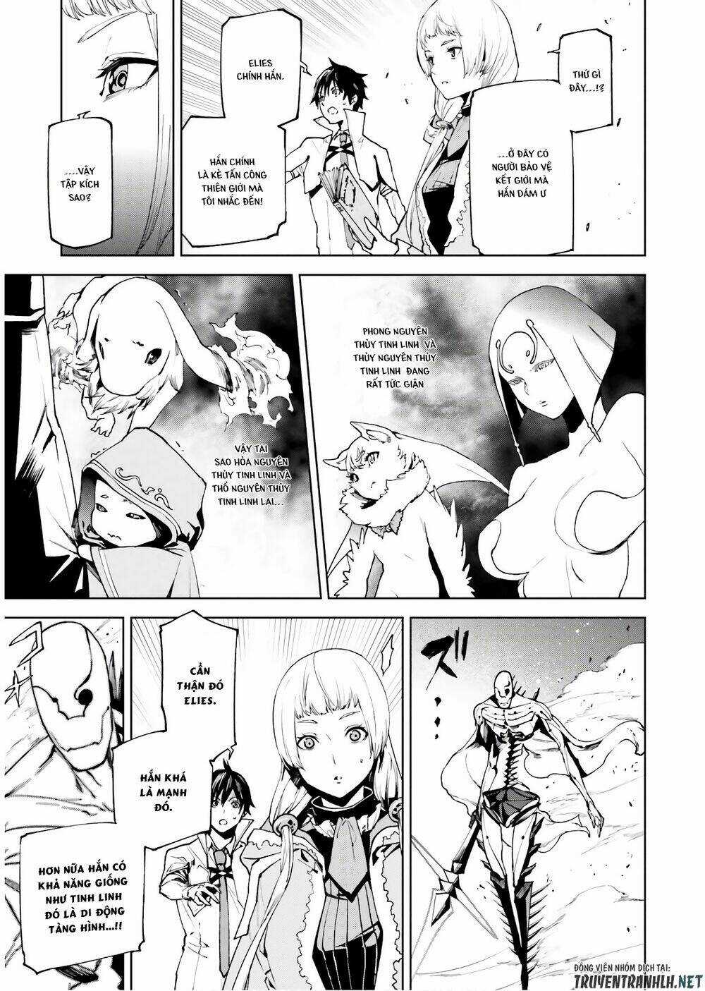 Hành Trình Tìm Kiếm Encore Chapter 33 trang 5