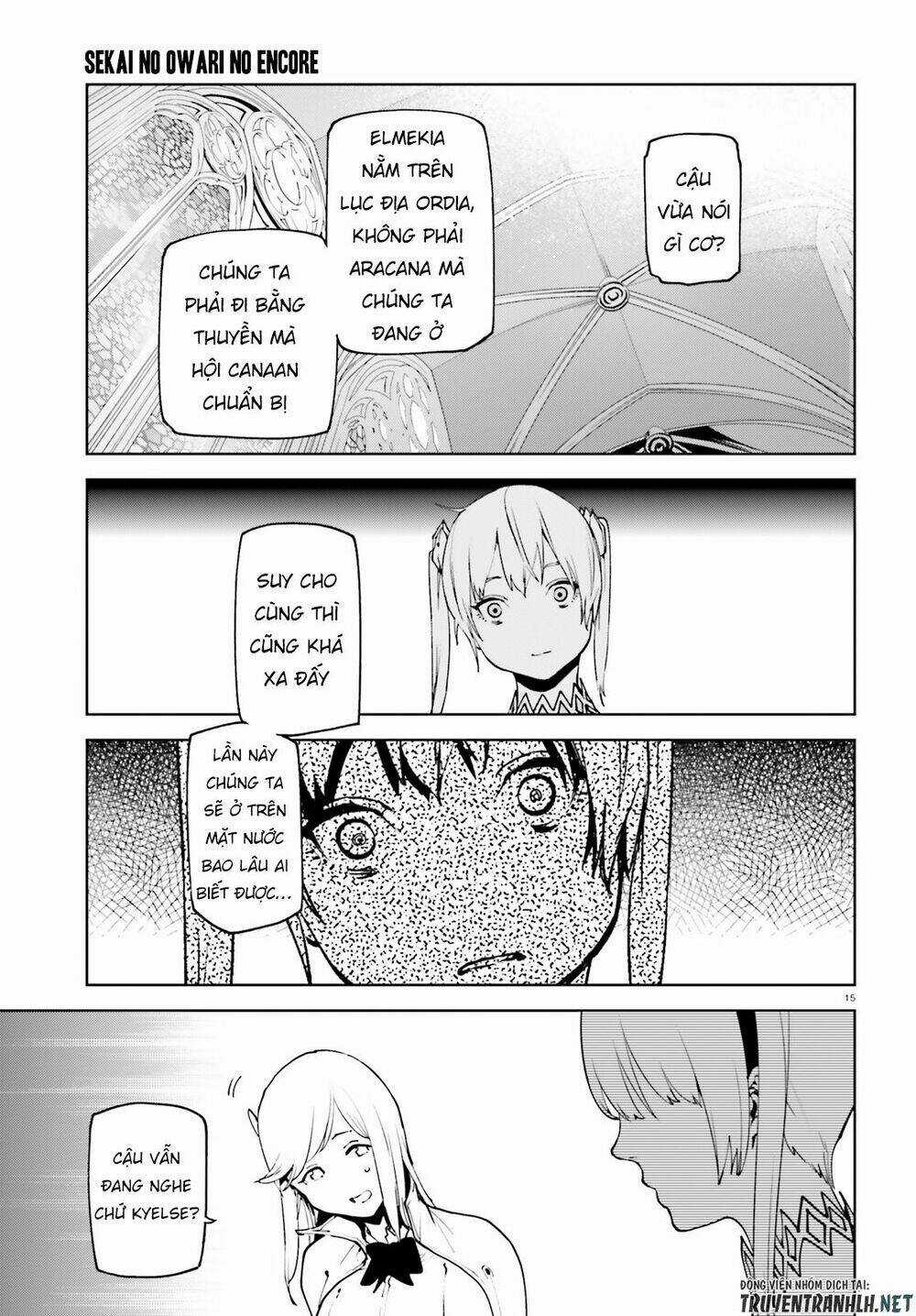 Hành Trình Tìm Kiếm Encore Chapter 34.2 trang 16