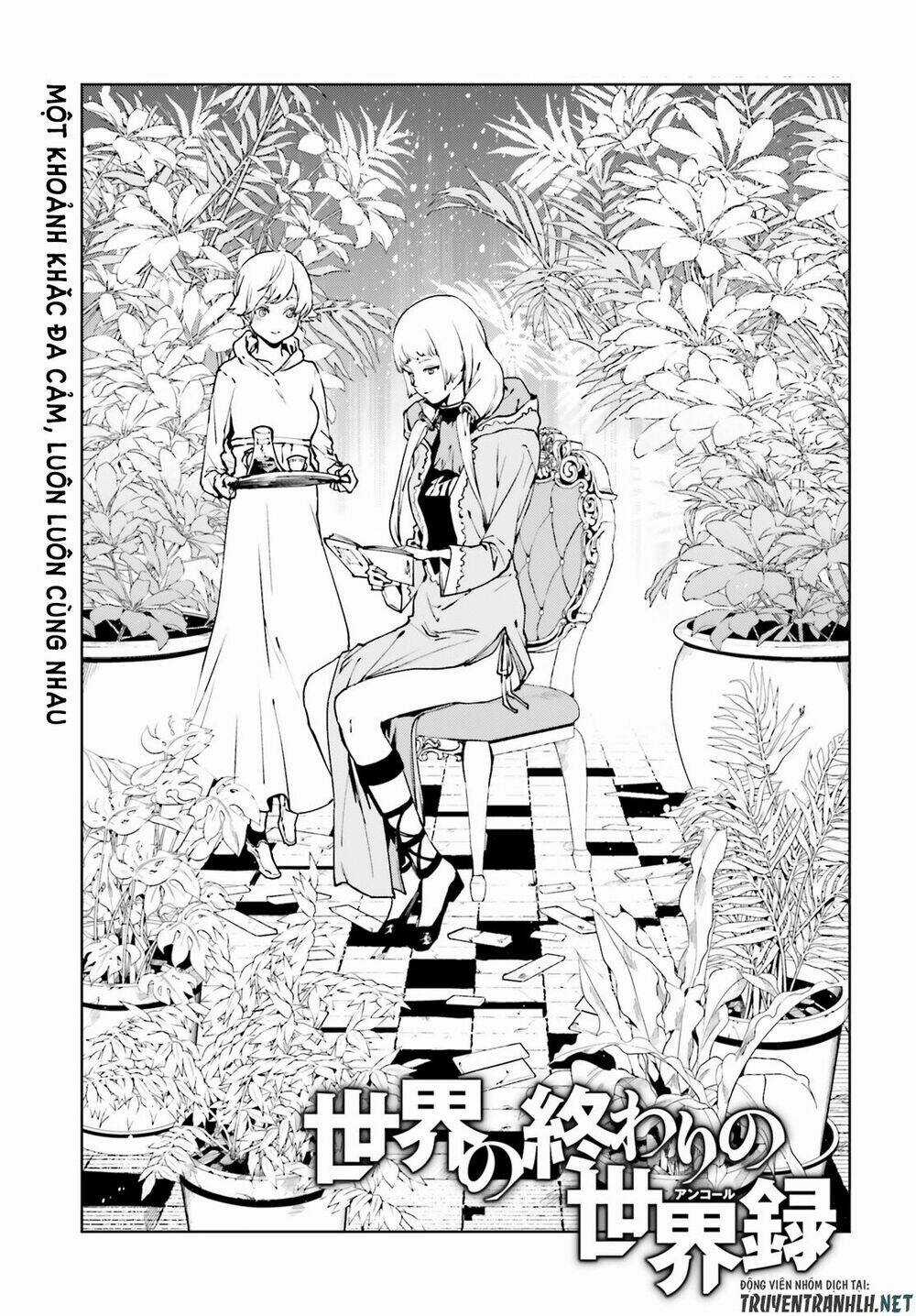 Hành Trình Tìm Kiếm Encore Chapter 34.2 trang 2