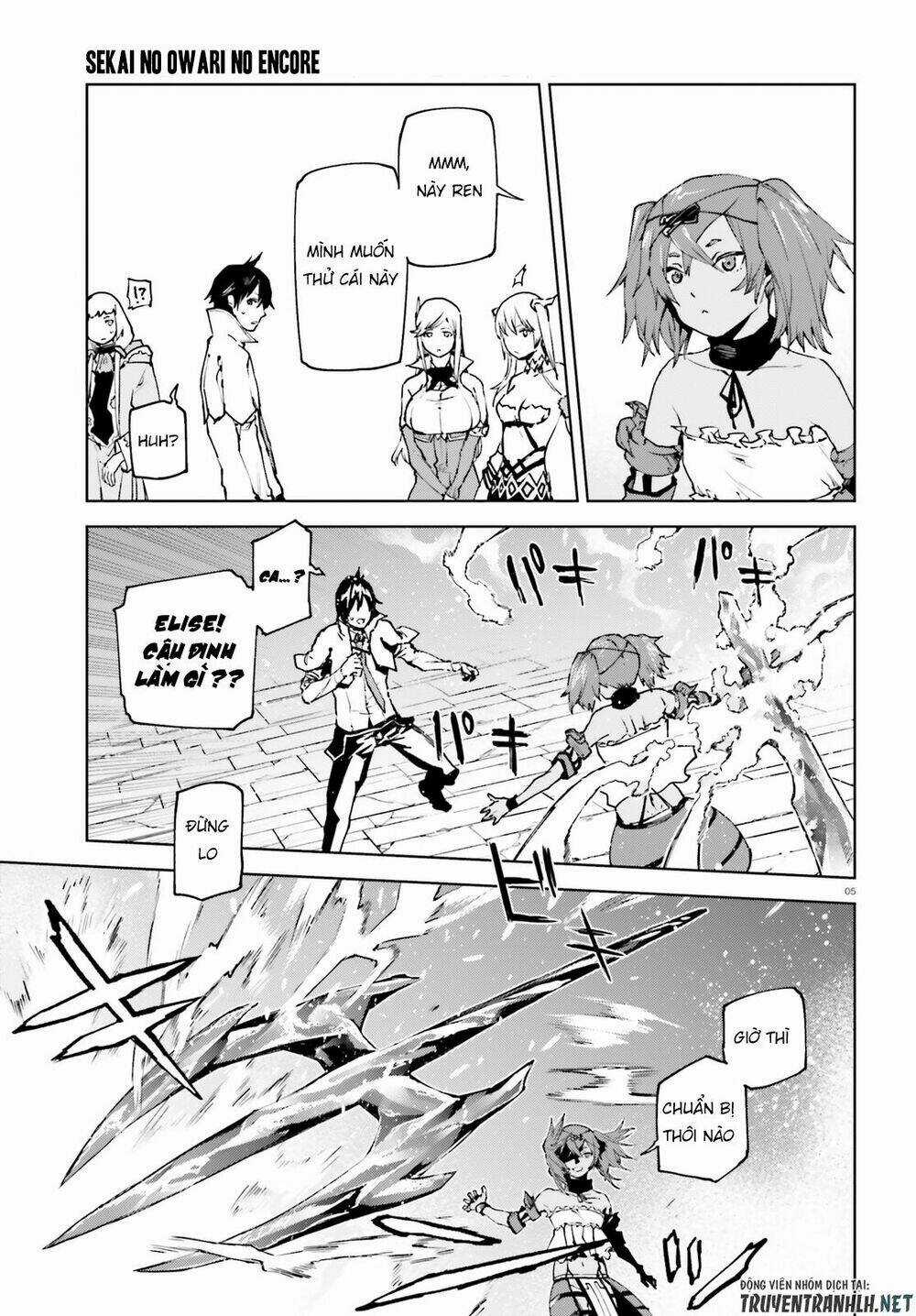 Hành Trình Tìm Kiếm Encore Chapter 34.2 trang 6