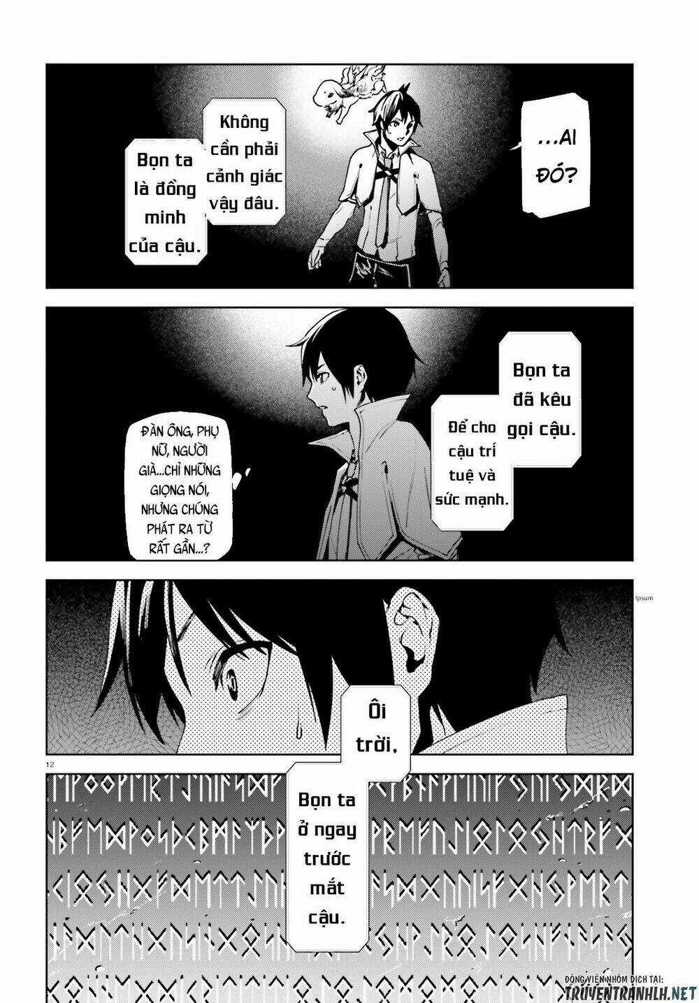 Hành Trình Tìm Kiếm Encore Chapter 36 trang 13