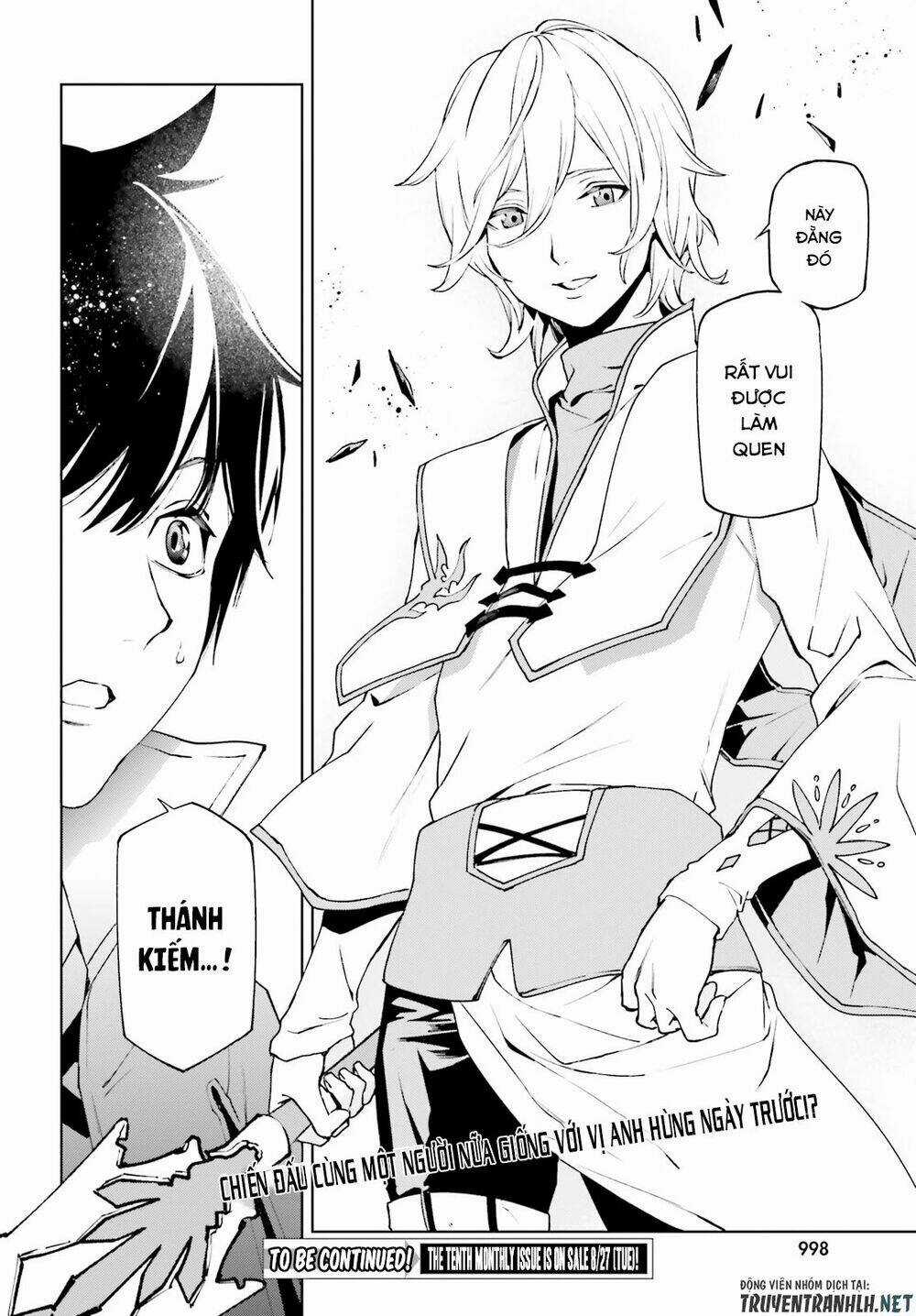 Hành Trình Tìm Kiếm Encore Chapter 38 trang 17